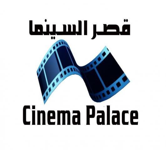 أخبار الفن والمجتمع