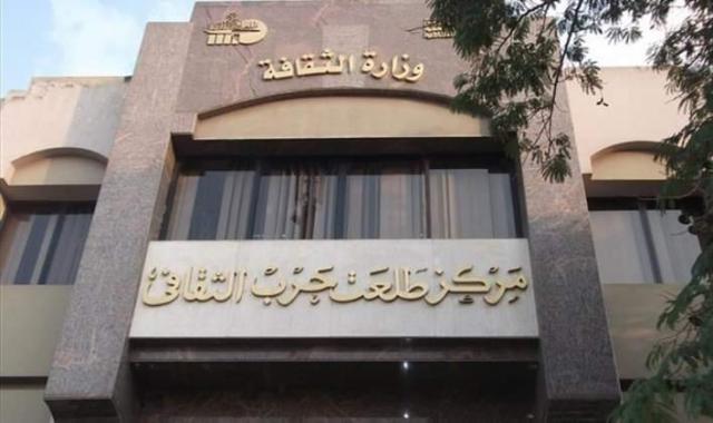 أخبار الفن والمجتمع
