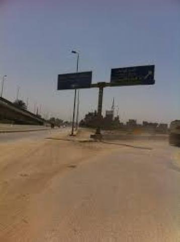 ارشيفية