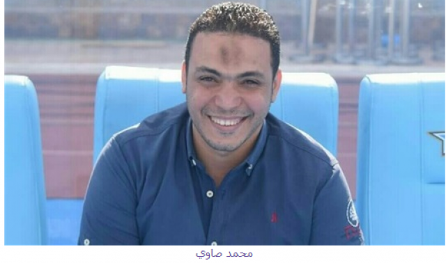 محمد صاوي 