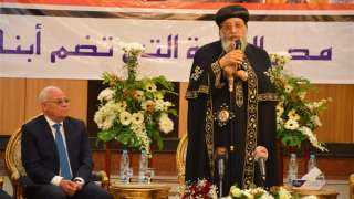 البابا تواضروس: مصر بقيادة الرئيس السيسي تخطت السنوات الصعبة