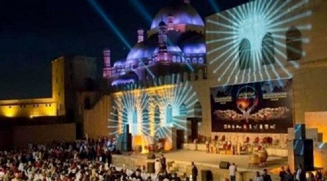 مهرجان صلاح الدين الدولي للموسيقى والغناء
