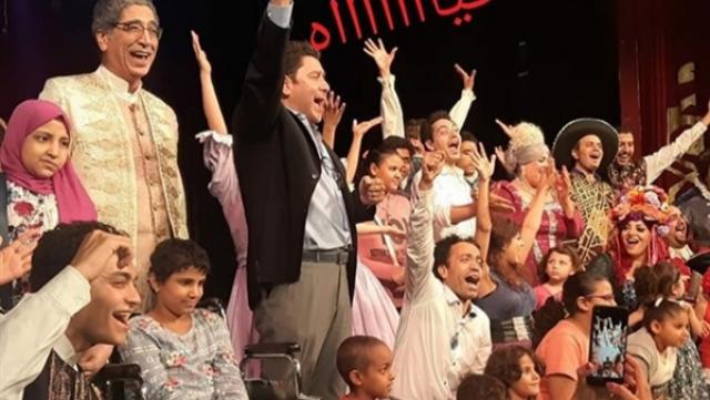 مسرحيه المتفائل