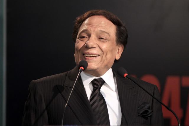 عادل امام 