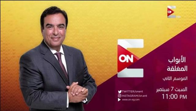چورچ قرداحى