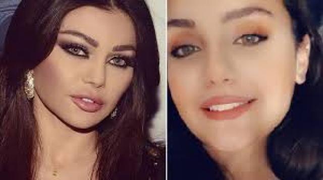 هيفاء وهبى وابنتها