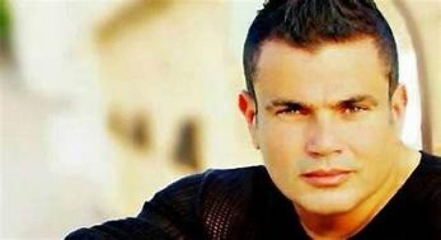 عمرو دياب