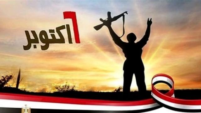 أخبار الفن والمجتمع