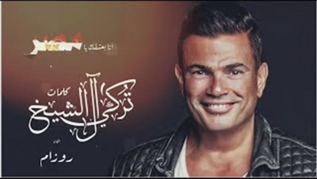أخبار الفن والمجتمع
