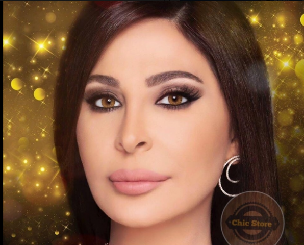 اليسا موضة 2020