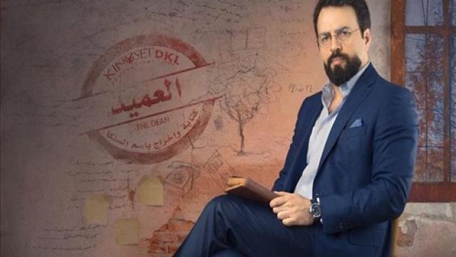أخبار الفن والمجتمع
