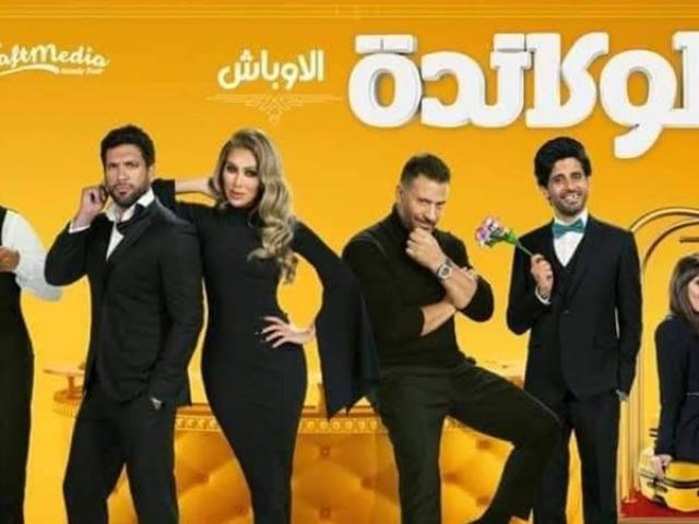 أخبار الفن والمجتمع