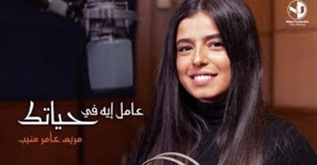 أخبار الفن والمجتمع