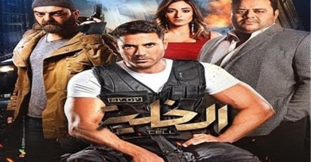 أخبار الفن والمجتمع