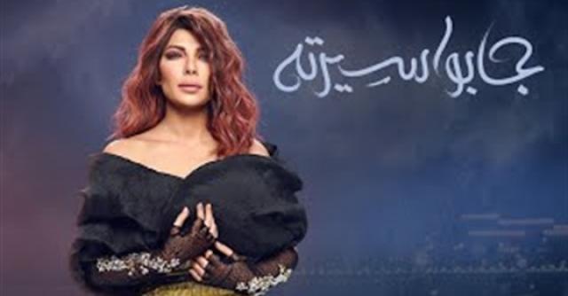 أخبار الفن والمجتمع