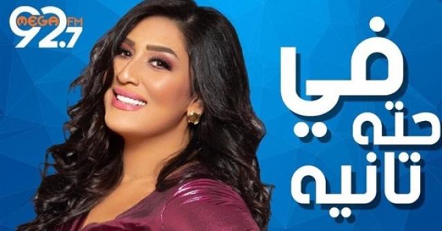أخبار الفن والمجتمع