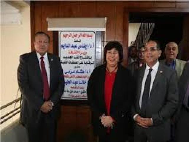 أخبار الفن والمجتمع