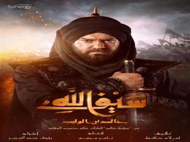 أخبار الفن والمجتمع