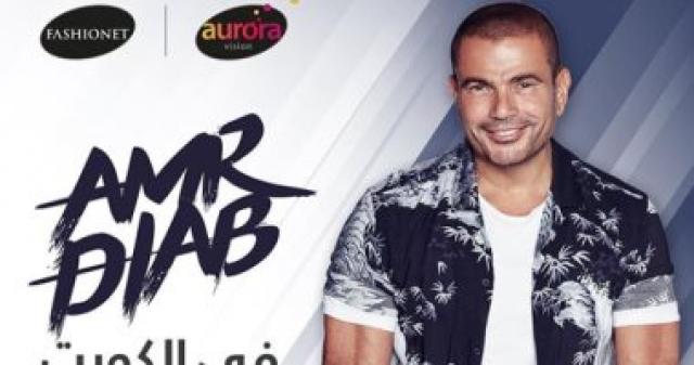 أخبار الفن والمجتمع