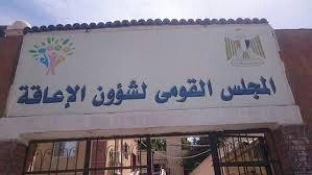 أخبار الفن والمجتمع