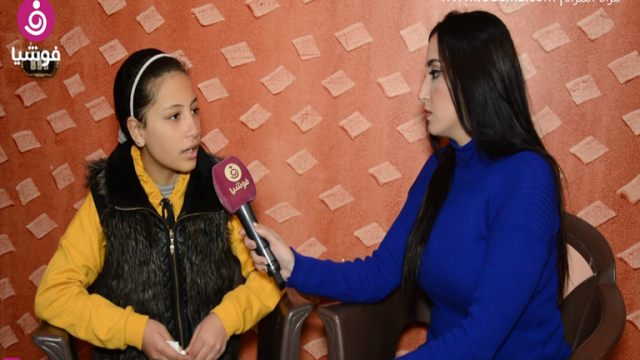 أخبار الفن والمجتمع