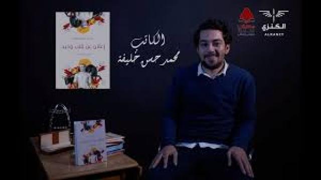 أخبار الفن والمجتمع