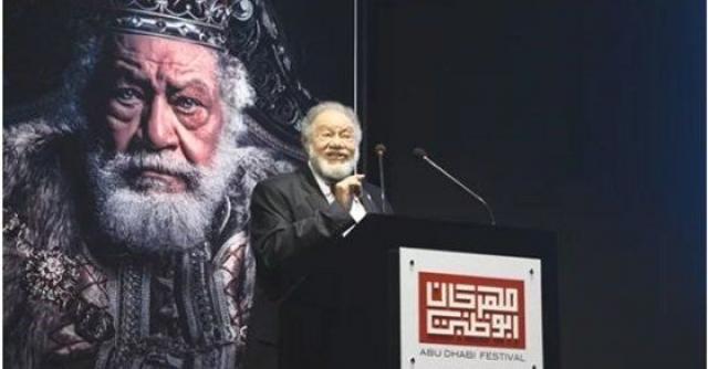 أخبار الفن والمجتمع