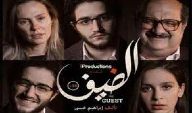 أخبار الفن والمجتمع