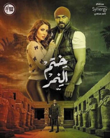 أخبار الفن والمجتمع