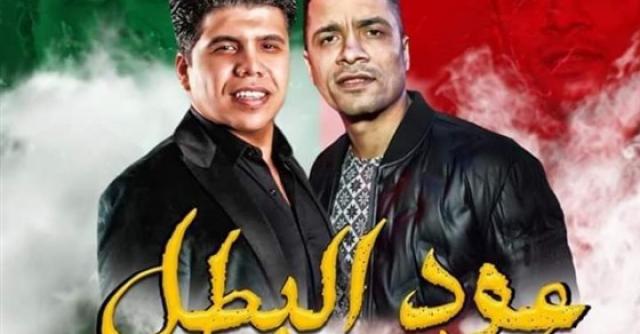 أخبار الفن والمجتمع