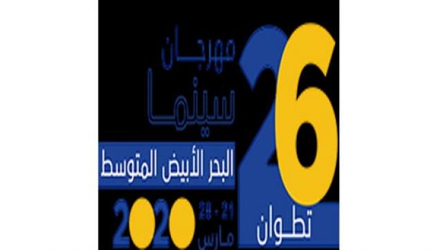 أخبار الفن والمجتمع