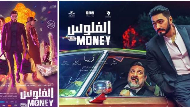 أخبار الفن والمجتمع