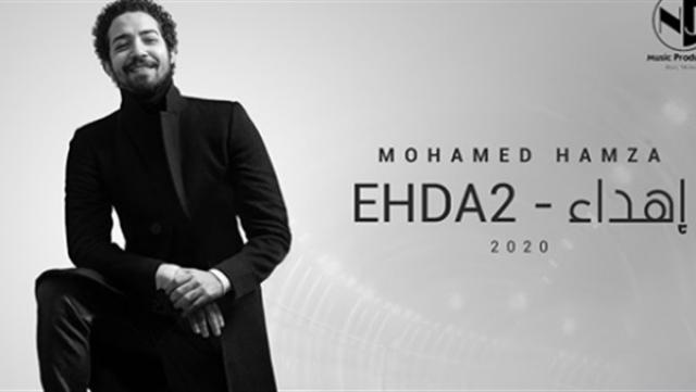 النهار