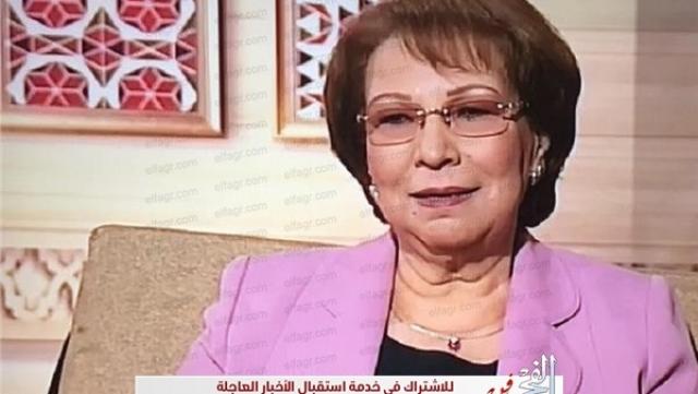 أخبار الفن والمجتمع