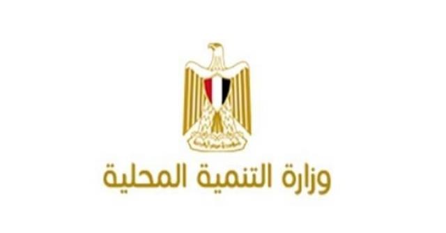 أخبار الفن والمجتمع