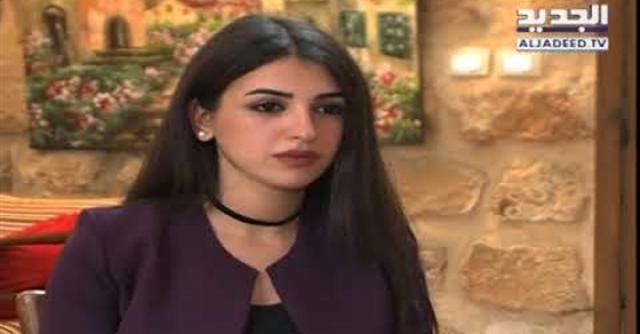 راشيل الحسينى