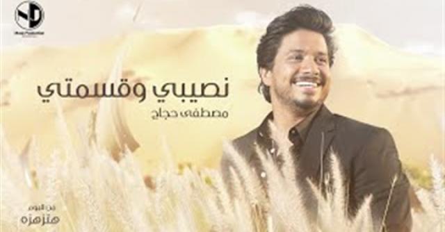 أخبار الفن والمجتمع