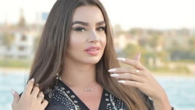 جوهرة