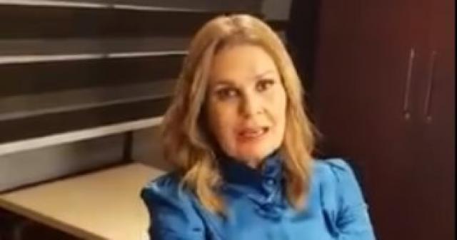 يسرا