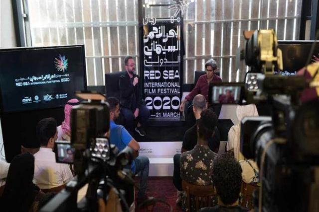 مهرجان البحر الأحمر السينمائي في السعودية - صورة أرشيفية