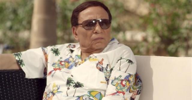 عادل إمام