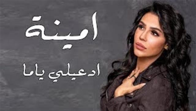النهار