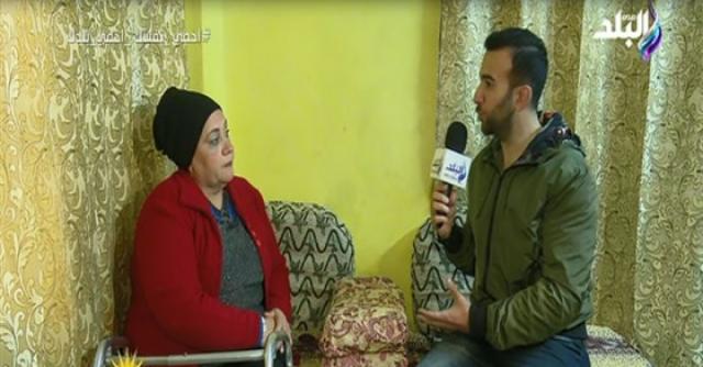 أمينة عبد الحميد