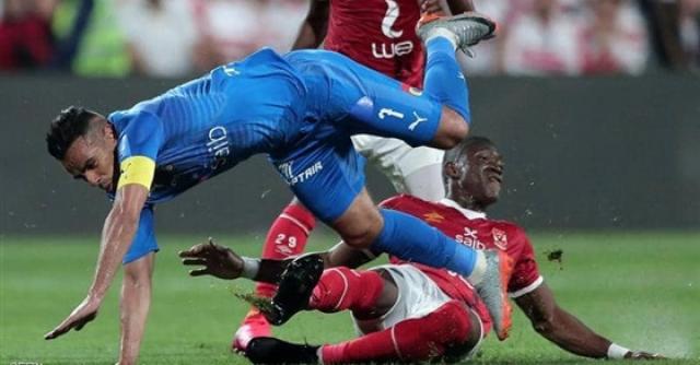 مباراة الأهلي والزمالك