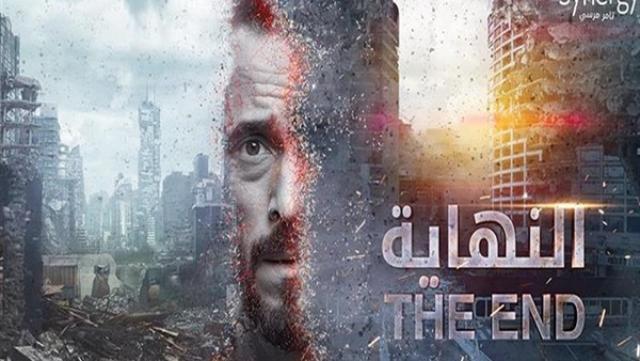 أخبار الفن والمجتمع