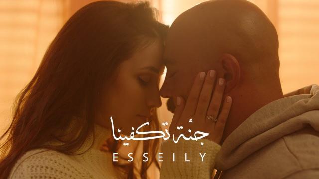 الصباح العربي