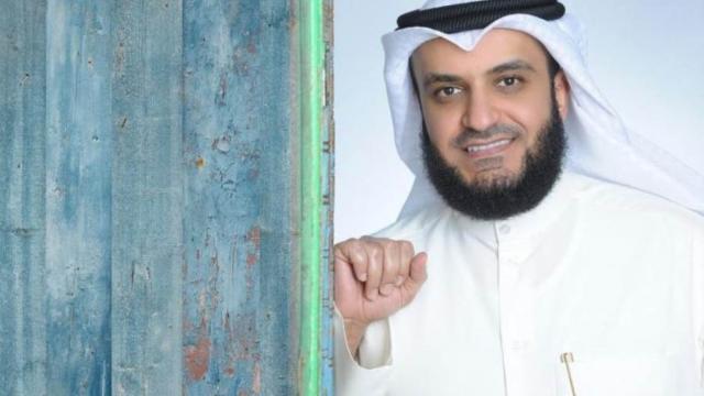 الشيخ العفاسي لعله خير