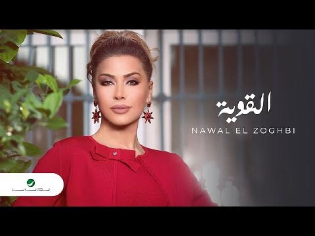 الصباح العربي