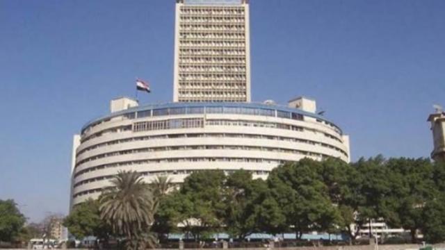 ماسبيرو