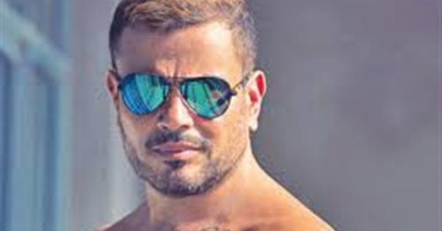 عمرو دياب